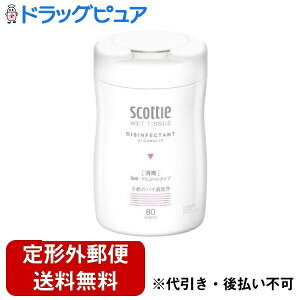 y{yV|Cg5{zy`OXւőł͂z{NVA XRbeB EFbgeBV[ Ływ򕔊Oiz 80yTK510z