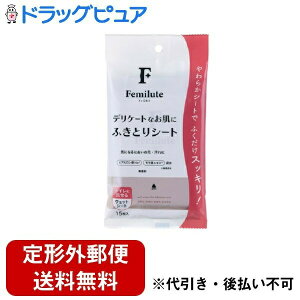 y{yV|Cg5{zy`OXւőł͂zʐqފ tF~eӂƂV[g 15yTK180z