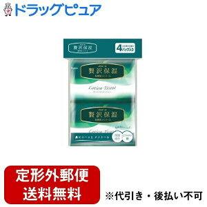 y{yV|Cg5{zy[ւőł͂ sz剤 GG[ ґ򂺂ێ @ug[i|Pbgj 4