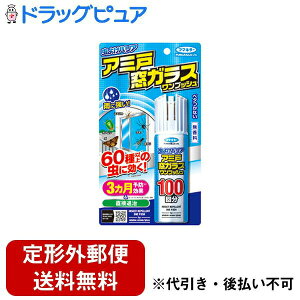 y{yV|Cg5{zy`OXւőł͂zt}L[В悯oA A~ˑKXvbV 100񕪁@Ԍˁ@p@JɋyTK390z