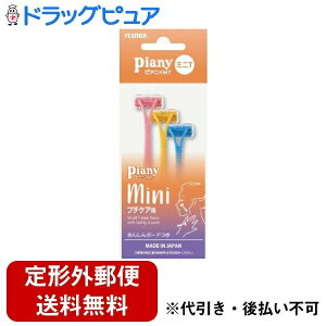 y{yV|Cg5{zy`OXւőł͂ztFU[S䓁 sAjC~jT 3{yTK140z