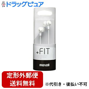 �y�{���y�V�|�C���g5�{�����z�y��`�O�X�ւő��������ł��͂��z�}�N�Z��������ЃJ�i���^�C���z���u+FiT�v MXH-C110WH 1���t�B�b�g���ɗD�ꂽ�J�i���^�C�v���h���b�O�s���A�y�V�s��X�z�yT