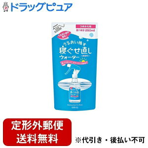 y{yV|Cg5{zy`OXւőł͂zЃ}_QEH[^[ ߂p 250ml邨z@̎ZɁyTK510z