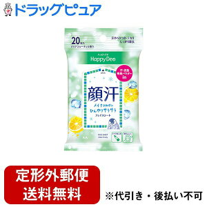 y{yV|Cg5{zy`OXւőł͂zЃ}_ nbs[fI tFCXV[g NAt[eB 20yTK180z