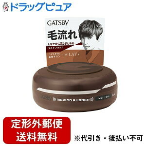 y{yV|Cg5{zy`OXւőł͂zЃ}_ Mcr[(GATSBY)@[rOo[ }`tH 80gyTK390z