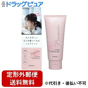 y{yV|Cg5{zyC܂zy`OXւőł͂zЖ{XjAVA ܂ƂߔAW ~NW 100gL₷܂