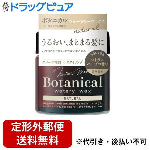 y{yV|Cg5{zy`OXւőł͂zЖ{XlC`[[h@{^jJ@EH[^[bNX@i`@N 72gRȎdオ@wA