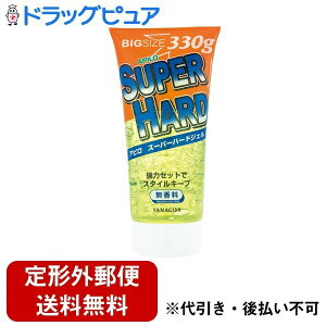 y{yV|Cg5{zyCI}Ptzy`OXւőł͂zЖ{XAs@X[p[n[hWF 330gI[obN@ȂǃtH[}ȃwAX