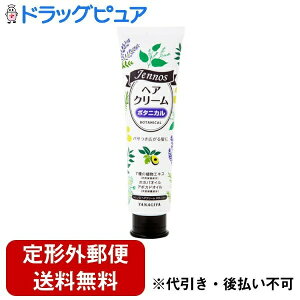 y{yV|Cg5{zy`OXւőł͂zЖ{XWFmX wAN[ {^jJ 140gс@_[WCɂȂɁyTK450z