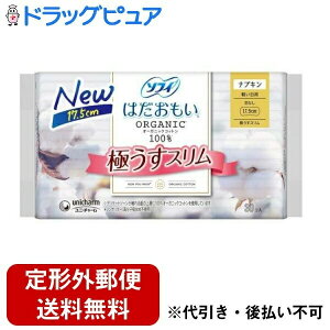 y{yV|Cg5{zy`OXւőł͂zjE`[Ѓ\tB ͂ I[KjbNRbg ɂX 17.5cm HȂ 30yTK390z