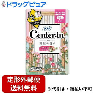 y{yV|Cg5{zy`OXւőł͂zjE`[ Z^[C RpNg 1^2 i`t[ ɑp H 24.5cmy򕔊Oiz 8