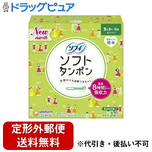 y{yV|Cg5{zy`OXւőł͂zjE`[ \tg^| X[p[ pyʈË@z 32yTK510z