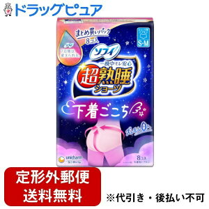 y{yV|Cg5{zy`OXւőł͂zjE`[Ѓ\tB nV[c SMTCY py򕔊Oiz 8yTK450z