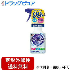 y{yV|Cg5{zy`OXւőł͂zCINANOX ߗށEzȉہELXv[ ~eB[O[̍ { 350mlyTK510z