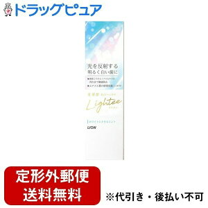 y{yV|Cg5{zy`OXւőł͂zCI CeB[ n~KL zCgVgX~gy򕔊Oiz 100gyTK390z