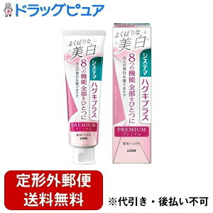 y{yV|Cg5{zy`OXւőł͂zCI VXe} nOLvX v~An~KL  VL[t[~gy򕔊Oiz 95gyTK390z