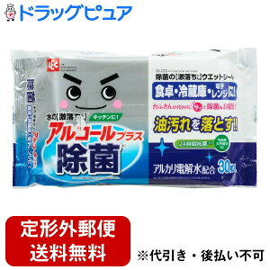 y`OXւőł͂zbNЏۂ̌ EFbgV[g SS-222 30TbƐ@@ȒPۍRہyTK450z