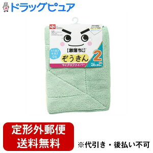 y{yV|Cg5{zy`OXւőł͂zbN  }CNt@Co[  30×20cm 2yTK180z