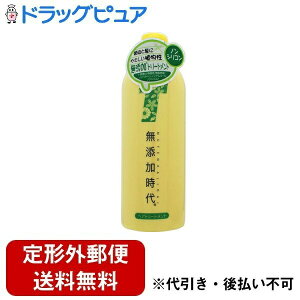 y{yV|Cg5{zy`OXւőł͂zЃA YwAg[gg 300mlyTK510z