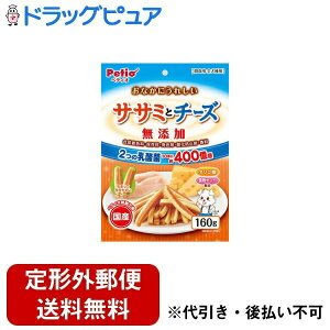 y{yV|Cg5{zy`OXւőł͂zЃyeBI Ȃɂꂵ Y TT~ƃ`[Y 160gyTK450z