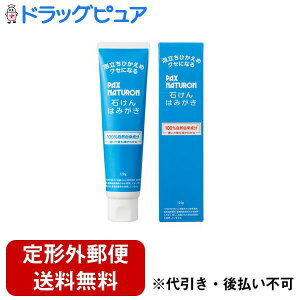 y{yV|Cg5{zyC܂tzy`OXւőł͂zz pbNXi`΂݂͂ 120gn~KL̎ȂɂȂ遄yTK450z