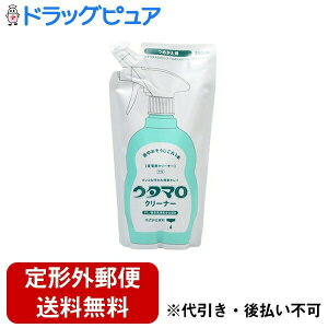 y{yV|Cg5{zy`OXւőł͂zГM E^}N[i[l 350mlyTK510z