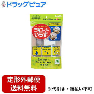 y{yV|Cg5{zy`OXւőł͂z_CZ~CY OpR[i[炸@BP 1Zbg({̃O{p5)yTK390z