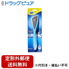 【本日楽天ポイント5倍相当】【定形外郵便で送料無料でお届け】ショールズ ウェルネス カンパニー株式会社 ドクターショール ベルベットスムーズ ダイヤモンドクリスタルズ かかとファイル 1本入【TK290】