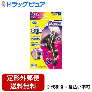 y{yV|Cg5{zy`OXւőł͂zLbgxL[U[EWp QȂ烁fBLbg tbOEX LTCY 1yTK390z