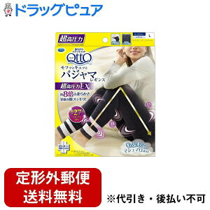 y{yV|Cg5{zy`OXւőł͂zLbgxL[U[EWp fBLbg tƃLb pW}MX [EFA EX ̓^C