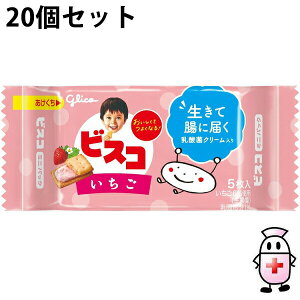 y{yV|Cg5{zyz]ORЁ@rXR~jpbN@5×20ZbgĒɓ͂_ۃN[BrXPbgXgx[N[T