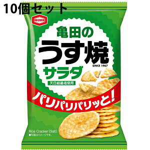 y{yV|Cg5{zyzTcيЁ@Tĉ T_ @26g×10ZbgVgpE݁^ׂyz