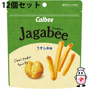 �y�y�V�X�[�p�[SALE 3��OFF�N�[�|�� 6/11 01:59���z�y���������z�J���r�[������Ё@Jagabee�i���Ⴊ�r�[�j ���������� 38g��×12�Z�b�g���X�i�b�N�َq�����������@�|�e�g�X�e�B�b�N�^�X�e�B�b�N