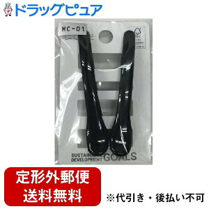 y{yV|Cg5{zy`OXւőł͂zϔЃ~jNbv MC-01i2j~j@_bJ[@߁(̏i͒̃LZł܂)yTK290