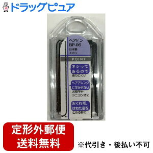 y{yV|Cg5{zy`OXւőł͂zϔЃwAs BP-06CN@߁(̏i͒̃LZł܂)yTK180z