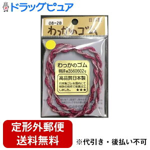 y{yV|Cg5{zy`OXւőł͂zϔЂ̃S 08-2B߁@|j[e[ȂǂɁ(̏i͒̃LZł܂)yTK140z