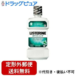 �y�{���y�V�|�C���g5�{�����z�y��`�O�X�ւő��������ł��͂��zJNTL�R���V���[�}�[�w���X������Ѓ��X�e���� �z���C�g�j���O 250ml�yTK510�z