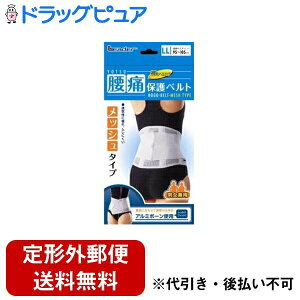 y{yV|Cg5{zy`OXւőł͂ziÊ튔 [_[ɕیxg bV^Cv@LLTCY 1yTK510z