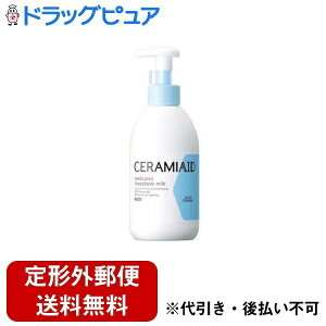 y{yV|Cg5{zy`OXւőł͂zR[Z[RX|[g Z~GChXL~Ny򕔊Oiz 250mlyTK510z