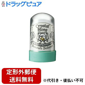 y{yV|Cg5{zy`OXւőł͂zЃV[rbN fIi` pNX^Xg[y򕔊Oiz 60gyTK390z