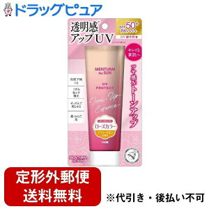 y{yV|Cg5{zy`OXւőł͂zЋߍ]Z ^[UT@g[AbvUV@[Y 80g yTK390z