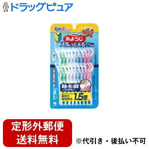 y{yV|Cg5{zy`OXւőł͂zѐ򊔎 悤 XbƓ^Cv Y^ 18{yTK290z