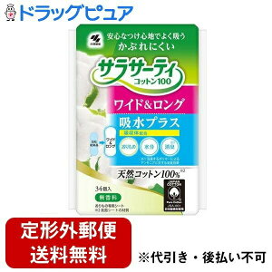 y{yV|Cg5{zy`OXւőł͂zѐ򊔎 TT[eBRbg100 Ch&O zvX 34yTK390z