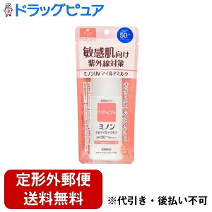 y{yV|Cg5{zy`OXւőł͂zOwXPA ~mUV}Ch~Ny򕔊Oiz 80mlyTK390z