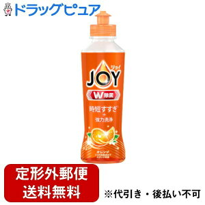 y{yV|Cg5{zy`OXւőł͂zPGWp ۃWC W Hp IW { 170mlyTK450z