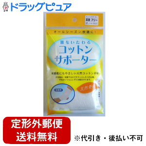 y{yV|Cg5{zy`OXւőł͂zЃeR[|[V RbgT|[^[@p t[TCYyTK140z