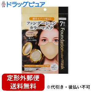 y{yV|Cg5{zy`OXւőł͂zЃtH[ht@f[VJ[}XN FM03 wV[I[N ӂTCY 7yTK140z