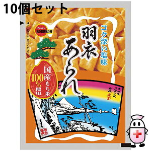 y3OFFN[| 11/4 20:00`11/11 01:59zyzЃu{@RN[@A~H߂@39g×10ZbgY100B^^ĉفyz