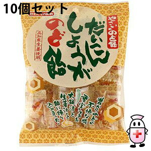 y{yV|Cg5{zyzيЁ@₳̂ǂ߁@񂵂傤̂ǈ 108g×10Zbg؃mhE卪IBmYVEKgpBLfB[^