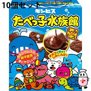 y{yV|Cg5{zyzЃMrX@ׂqف@50g×10Zbg`R[grXPbgyz